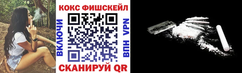 Купить наркотик Великий Устюг Канабис  Амфетамин  Alpha PVP  Меф мяу мяу  ГАШИШ  Cocaine 