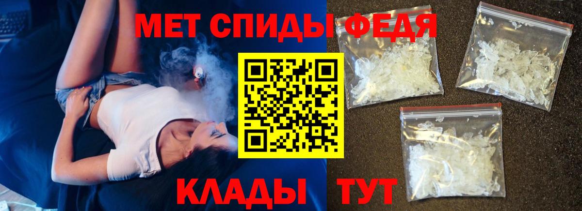 АМФ  Вход с VPN  Великий Устюг  АМФ 98% 