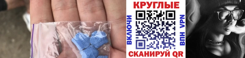 ЭКСТАЗИ louis Vuitton  как найти   Великий Устюг 
