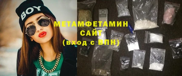 apvp Белокуриха