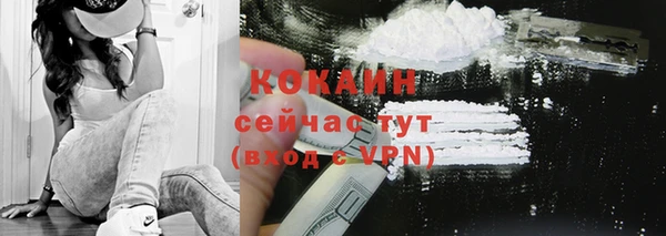 винт Белоозёрский