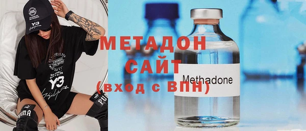 винт Белоозёрский