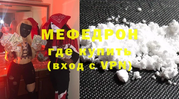 apvp Белокуриха