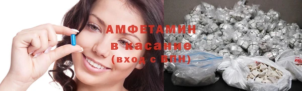 ГАЛЛЮЦИНОГЕННЫЕ ГРИБЫ Богородск