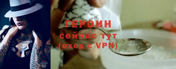 винт Белоозёрский