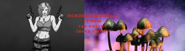герыч Беломорск
