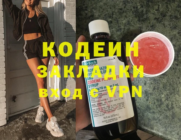apvp Белокуриха