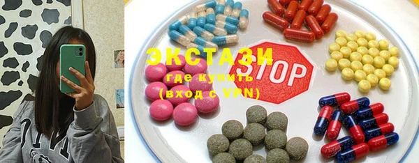 apvp Белокуриха