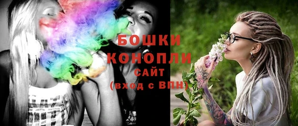 винт Белоозёрский