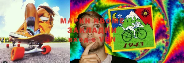 apvp Белокуриха