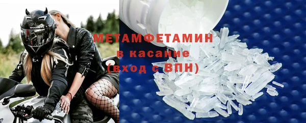 apvp Белокуриха
