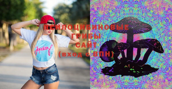 герыч Беломорск