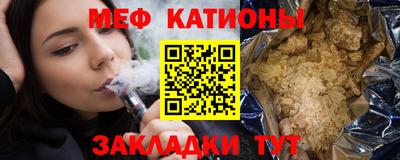 кокаин VHQ Малоярославец