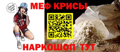 альфа пвп VHQ Малгобек