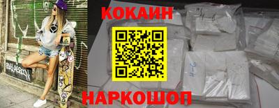 альфа пвп VHQ Малгобек