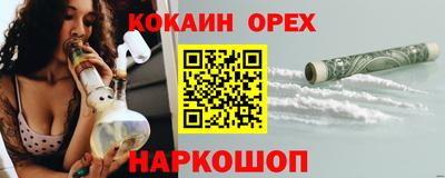 альфа пвп VHQ Малгобек