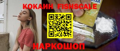 марки nbome Бердск