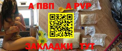 COCAINE Лесосибирск