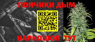 хмурый Ликино-Дулёво