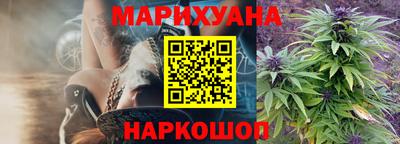 хмурый Ликино-Дулёво