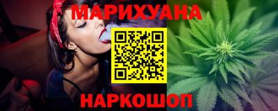 хмурый Ликино-Дулёво
