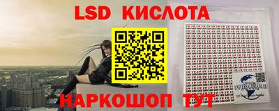 COCAINE Лесосибирск