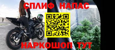 хмурый Ликино-Дулёво
