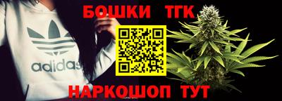 альфа пвп VHQ Малгобек