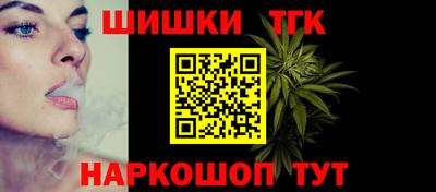 кокаин VHQ Малоярославец