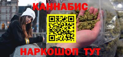 альфа пвп VHQ Малгобек