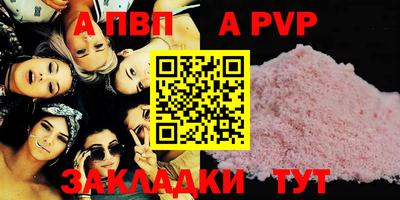 хмурый Ликино-Дулёво