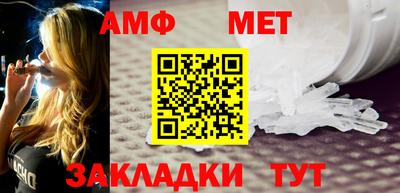 хмурый Ликино-Дулёво