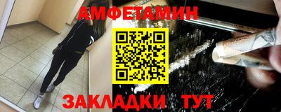 хмурый Ликино-Дулёво