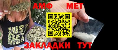 кокаин VHQ Малоярославец