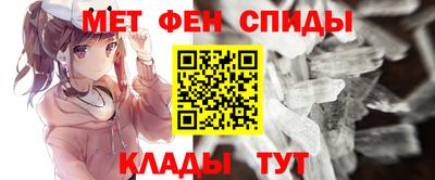 COCAINE Лесосибирск