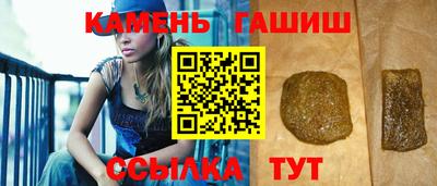 кокаин VHQ Малоярославец