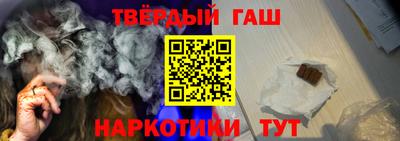 хмурый Ликино-Дулёво