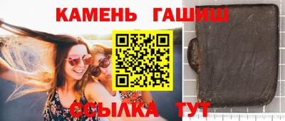 COCAINE Лесосибирск