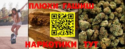 кокаин VHQ Малоярославец