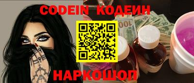 каннабис Ливны