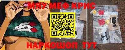 кокаин VHQ Малоярославец