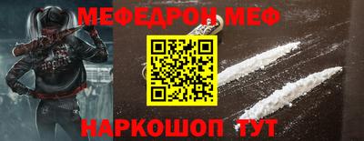 хмурый Ликино-Дулёво