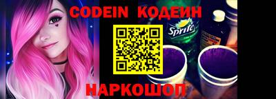 каннабис Ливны