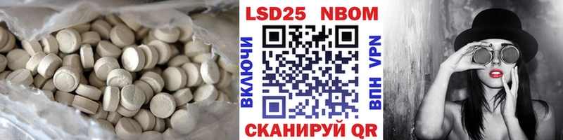 Лсд 25 экстази кислота  Великий Устюг 