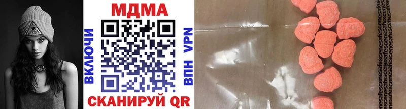 darknet формула Великий Устюг МДМА crystal